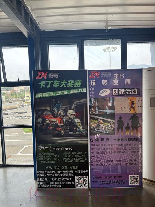 世界杯投注入口：全天候极速体验，畅快无比
