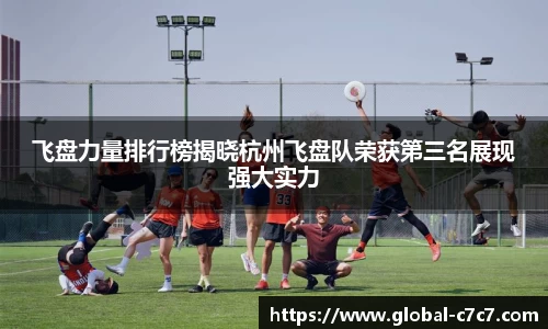 c7娱乐官网