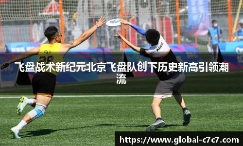 c7娱乐官方网站